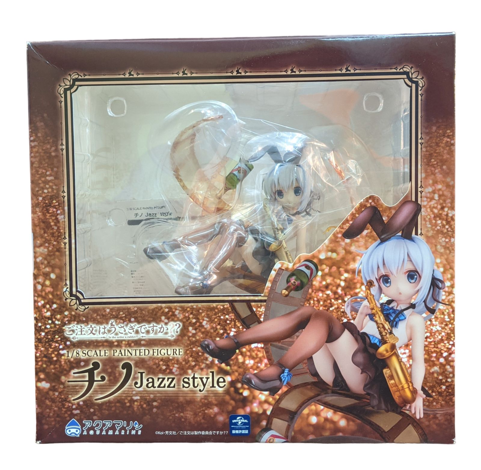 未開封品】チノ Jazz style ご注文はうさぎですか?? 1/8 完成品 