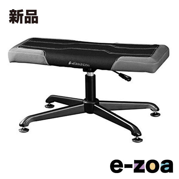 Bauhutte バウヒュッテ ゲーミングオットマンワイド 幅710×奥行440×高さ370～415mm|ブラック BOT-700-BK 2496869