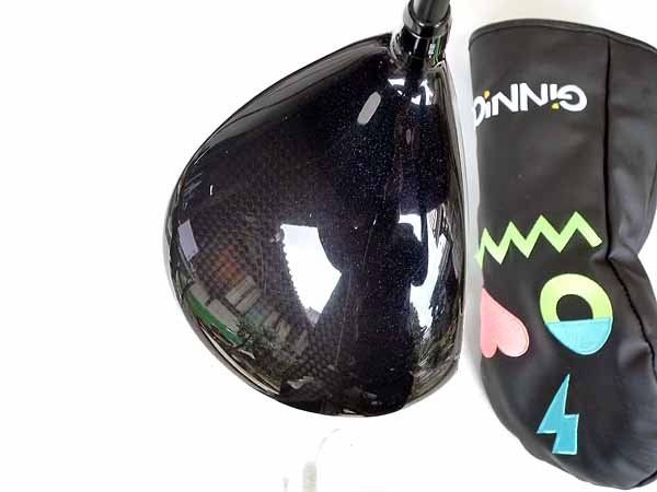 イオンスポーツ GINNICO