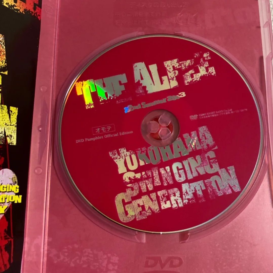 DVD/THE ALFEE 2003 DVDパンフレット 2枚セット - メルカリ