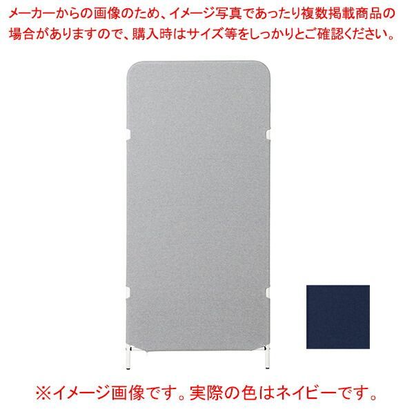 抗ウィルススクリーン単体 ネイビー ASOSP1WNV