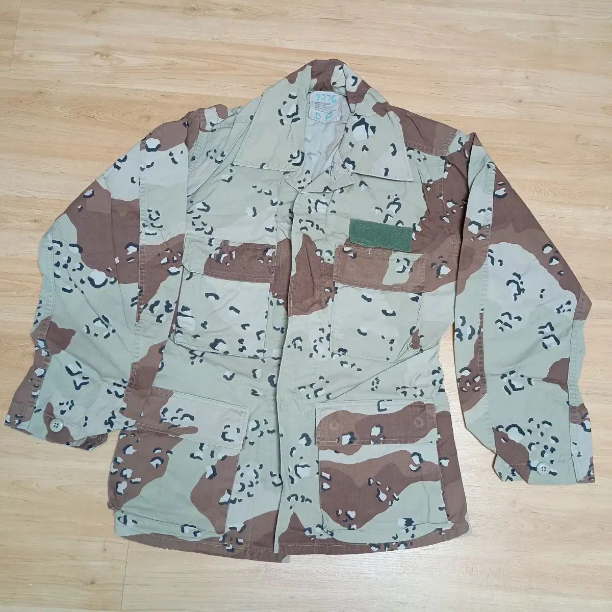 マッコイ　トップスキン 300mL 2個 楽天市場】McCoy マッコイ トップスキン 300ml【2個セット