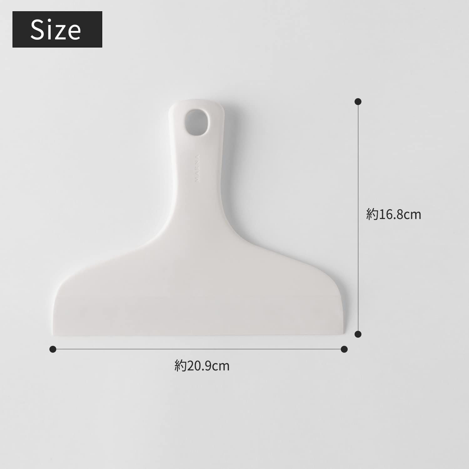 数量 水切りワイパー お風呂のスキージー ホワイト marna 浴室 スクイージー マーナ 鏡や壁などの掃除に 浮かせる収納 W 607