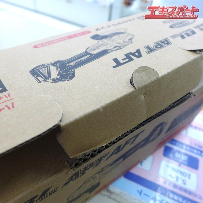 充電器-18Vバッテリーセット