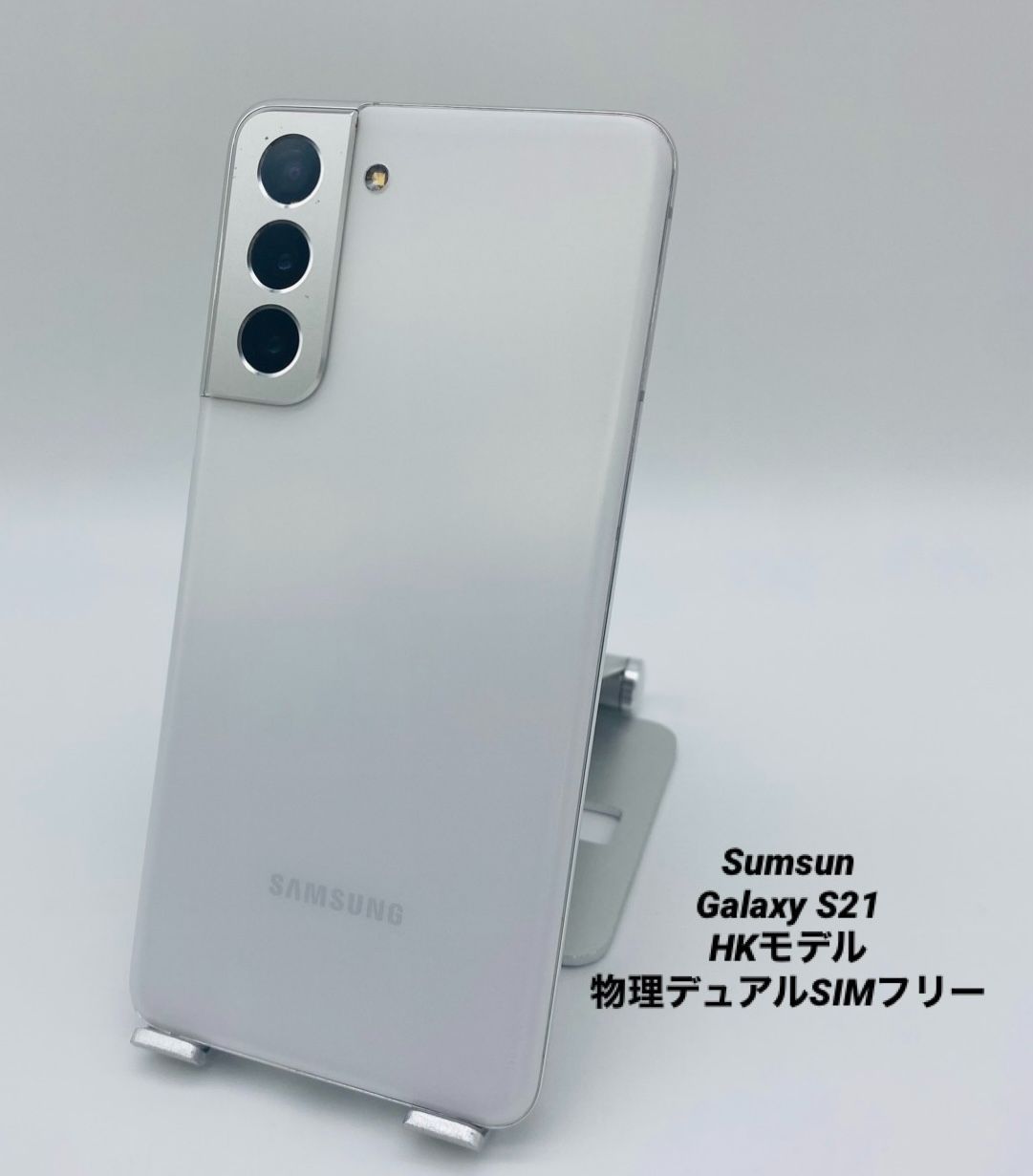 Galaxy S215G SM-G9910 SIMフリーデュアルSIM - スマートフォン本体