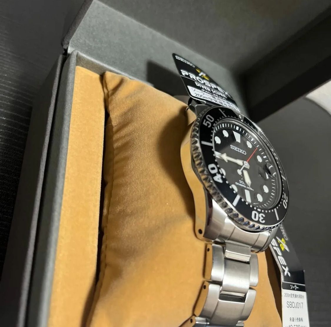 SEIKO セイコー
