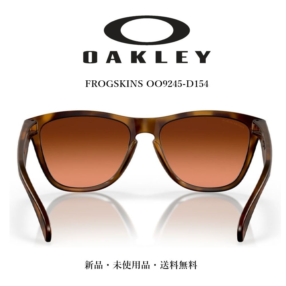 OAKLEY Frogskins OO9245-D1 サングラス フロッグスキン - メルカリ