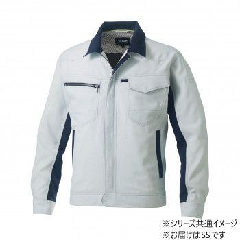 桑和 962 長袖ブルゾン SSサイズ シルバーグレー(22) SOWA