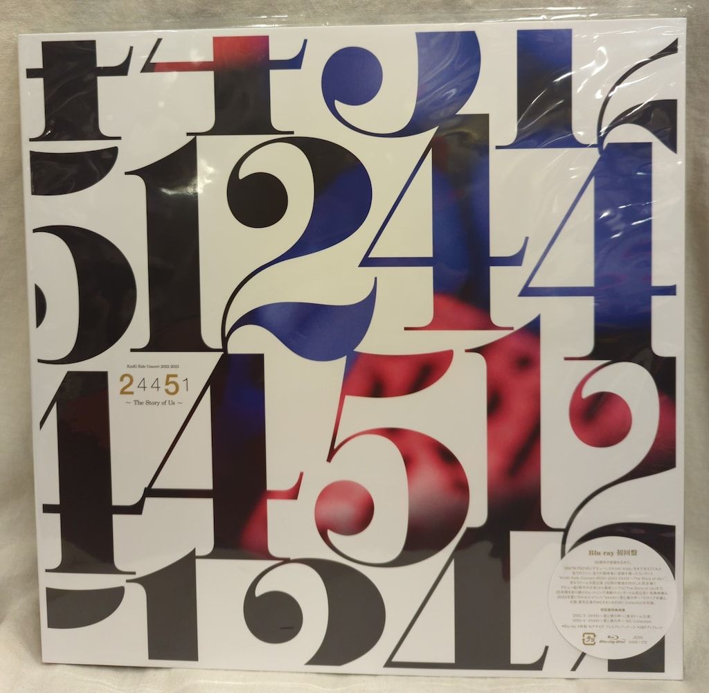 新品》シグナリフト エンリッチクリーム1個 & エクストラエンリッチ3個