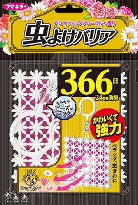まとめ買い-24点セット Kawaii Select 虫よけバリア 366日 ピンク フマキラー 殺虫剤 虫よけ