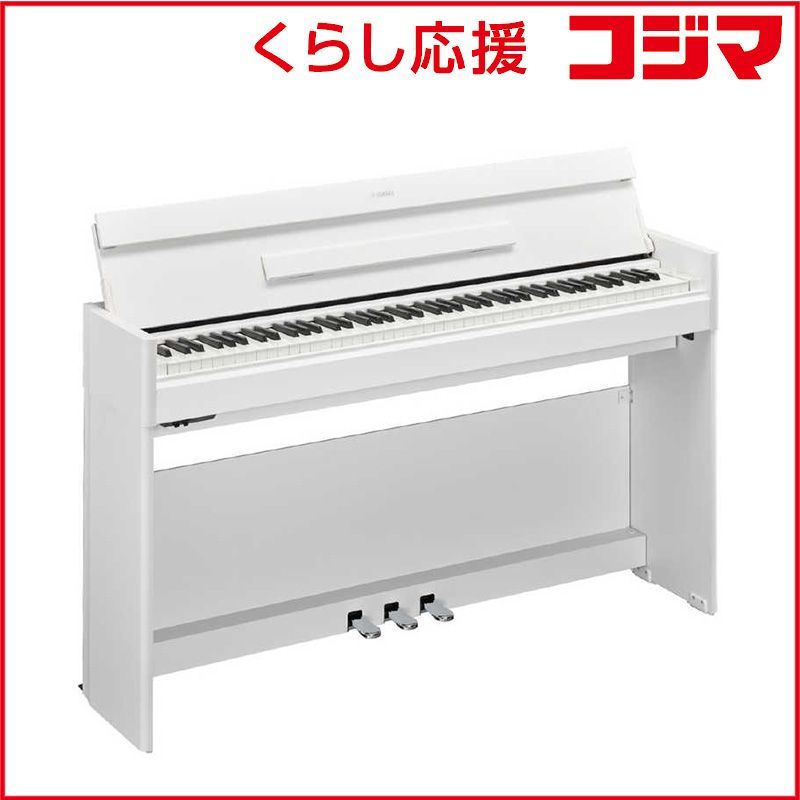 設置無料 】 ヤマハ 電子 ピアノ ホワイトウッド調仕上げ [88鍵盤] YDP 