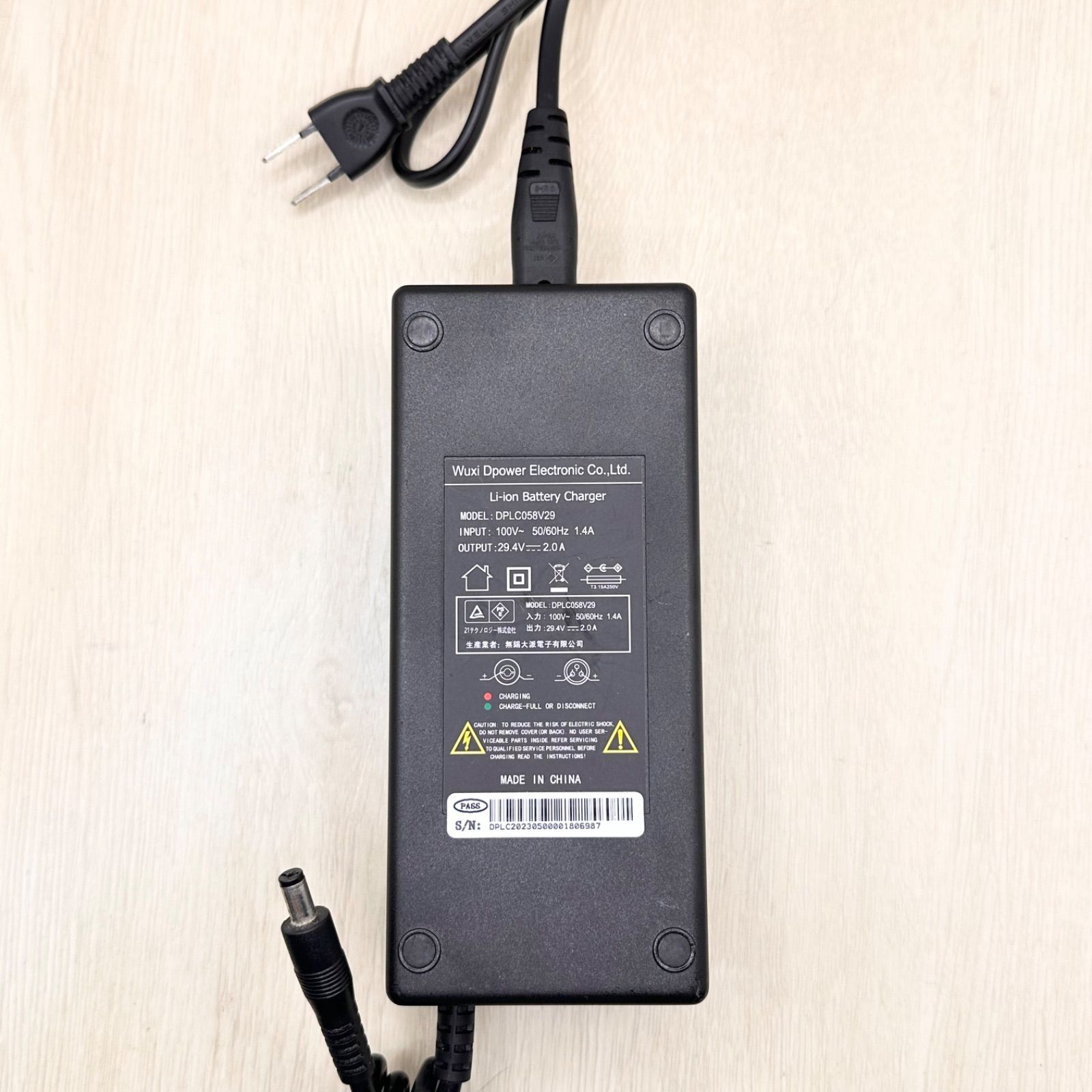 21テクノロジー - バッテリー｜Yahoo!ショッピング 21Technology 電動