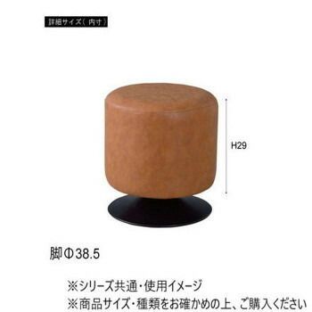 ローテ