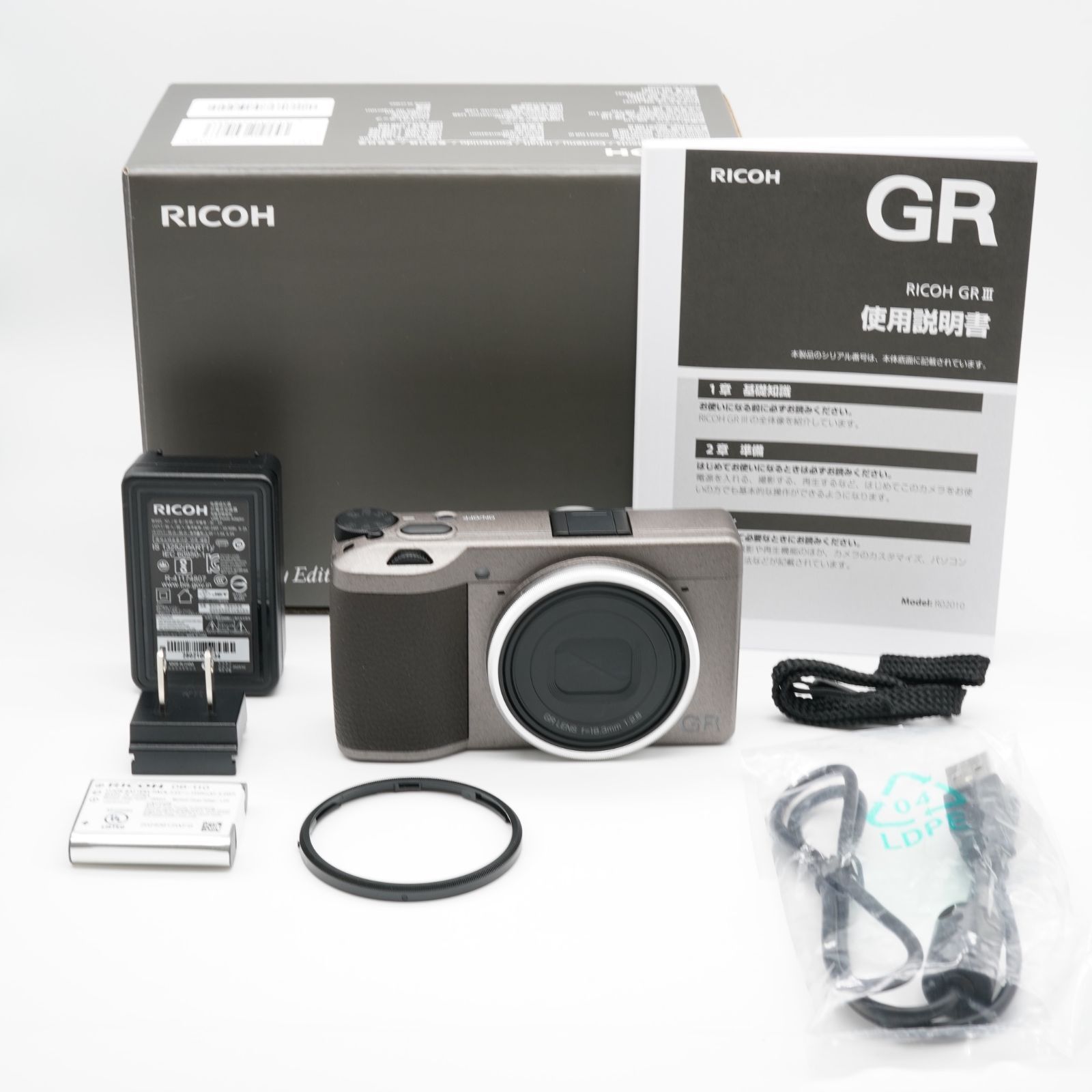 ほぼ新品 RICOH リコー GR III Diary Edition シャッター回数828