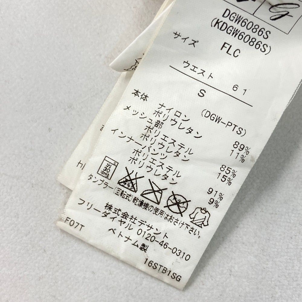 サイズ：S DESCENTE GOLF デサントゴルフ  インナー付 ストレッチスカート  ピンク系 [240101381913] ゴルフウェア レディース ストスト サイズ：S DESCENTE GOLF デサントゴルフ インナー付 ストレッチ