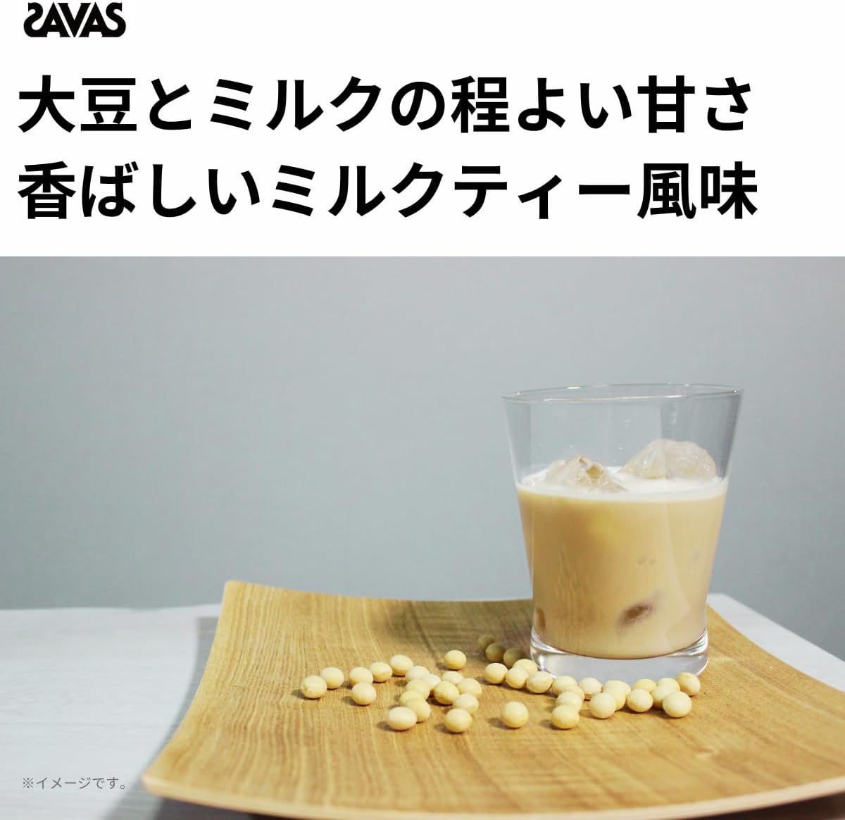 2個