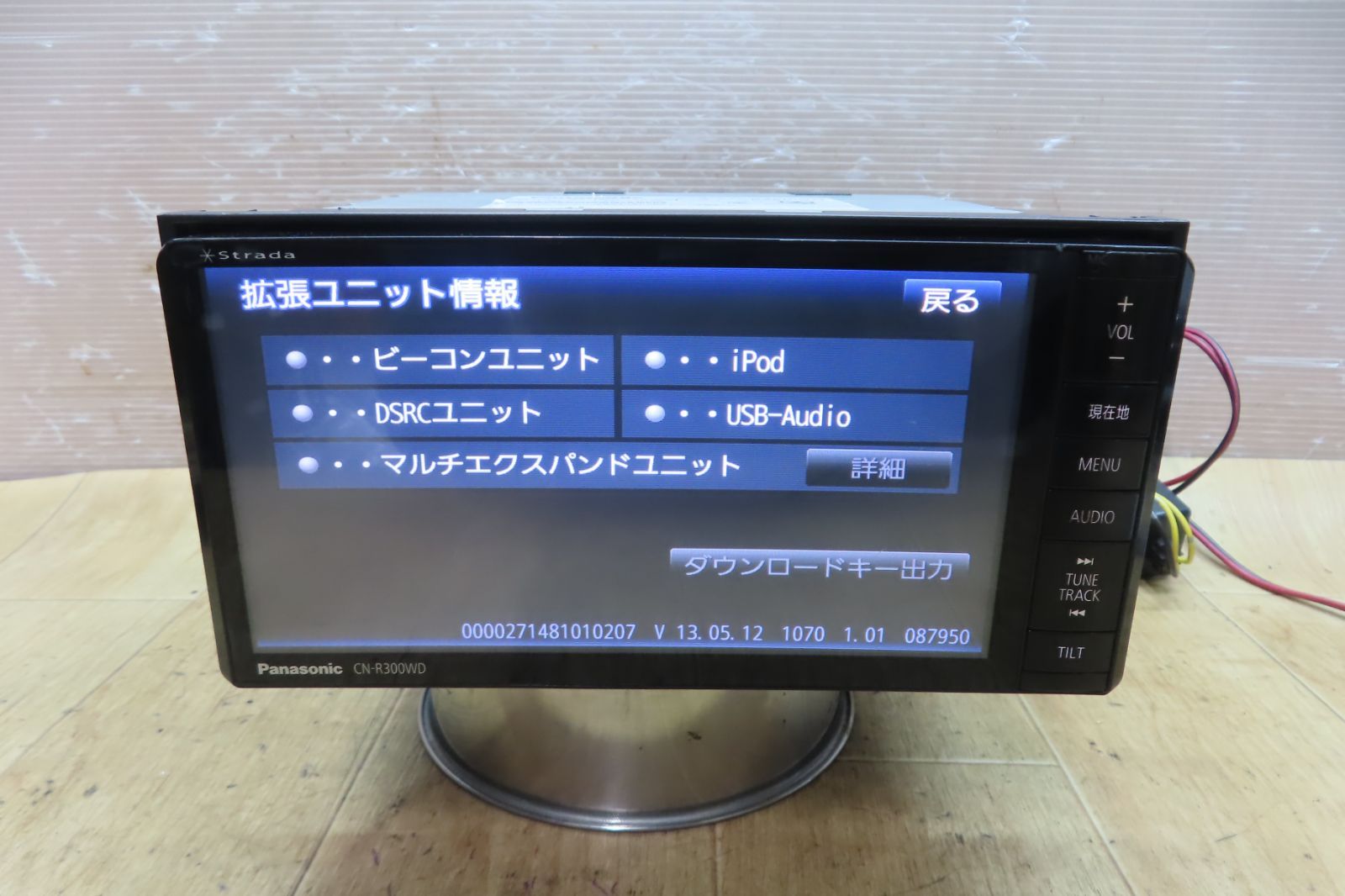 付 F3856 パナソニック CN-R300WD SDナビ 地図2013年 地デジフルセグ内蔵 Bluetooth内蔵 CD DVD再生OK BRIGHTFACE_UK