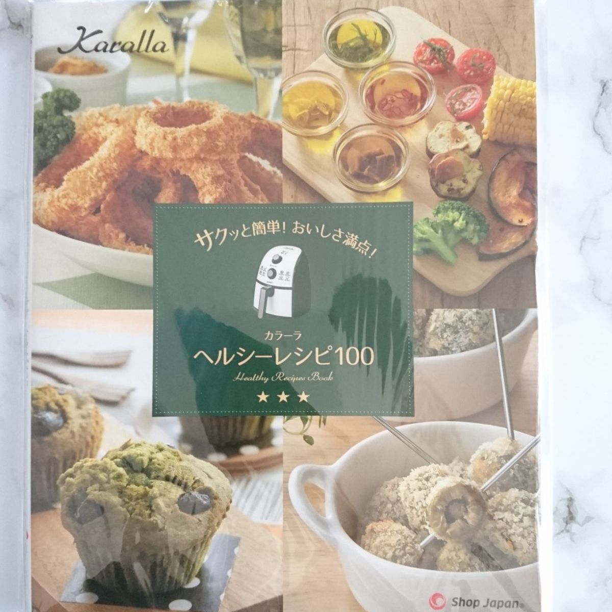 値下げ☆カラーラ ノンフライヤー 美品 【美品】ノンフライヤー カラーラ