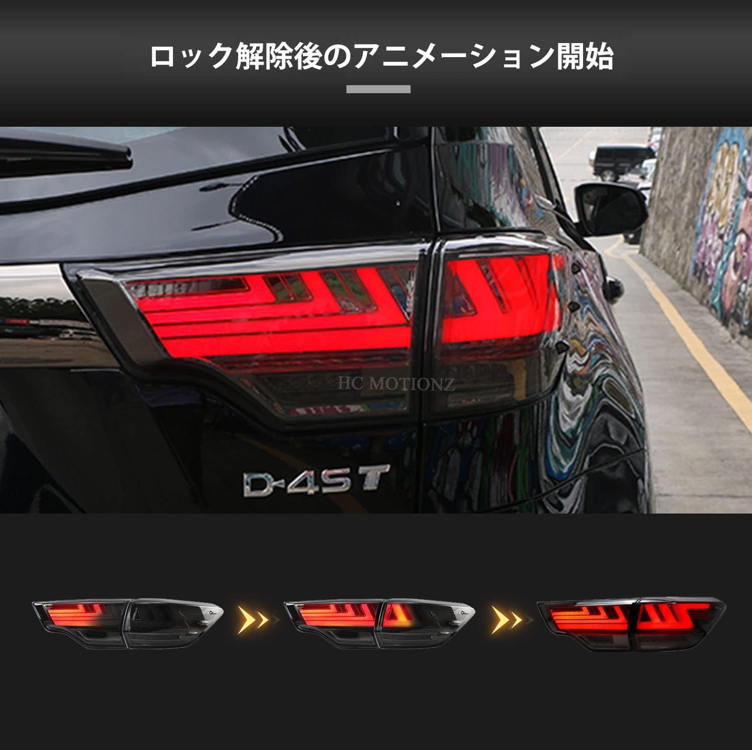 LEDテールランプ 流れるウィンカー 【ラプターライナージャングルグリーン】 シーケンシャルウィカー搭載MHK560特別価格WP今がチャンス