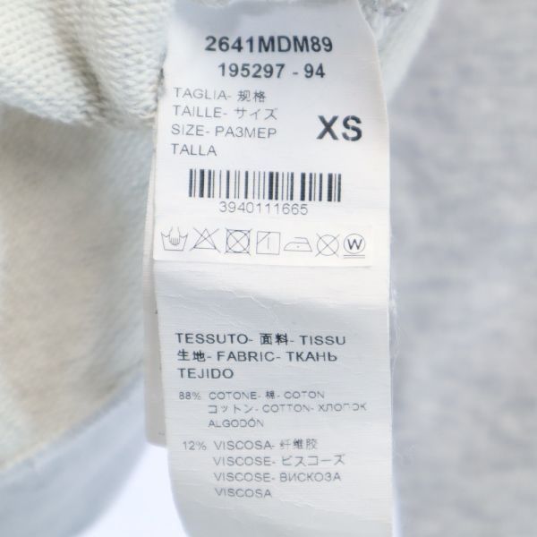 MSGM イタリア製 スウェット XS グレー系  長袖 トレーナー ロゴプリント メンズ   【220303】82cm素材