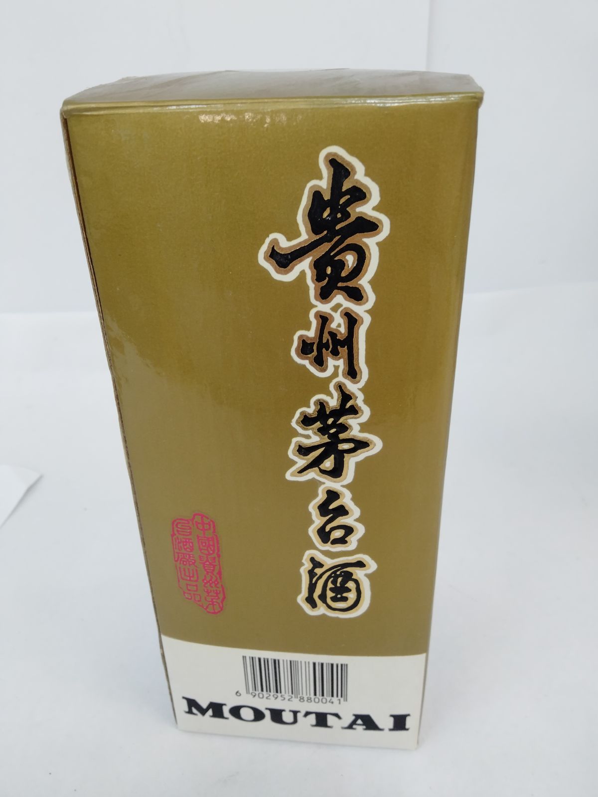 未開栓