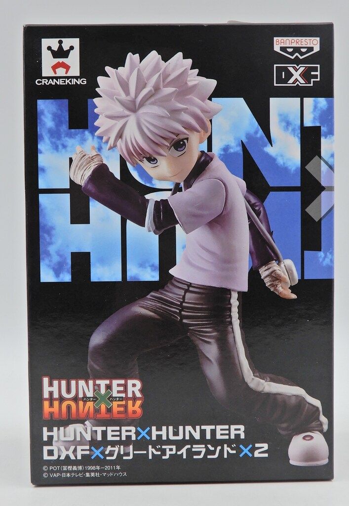 バンプレスト DXF グリードアイランド×2 キルア