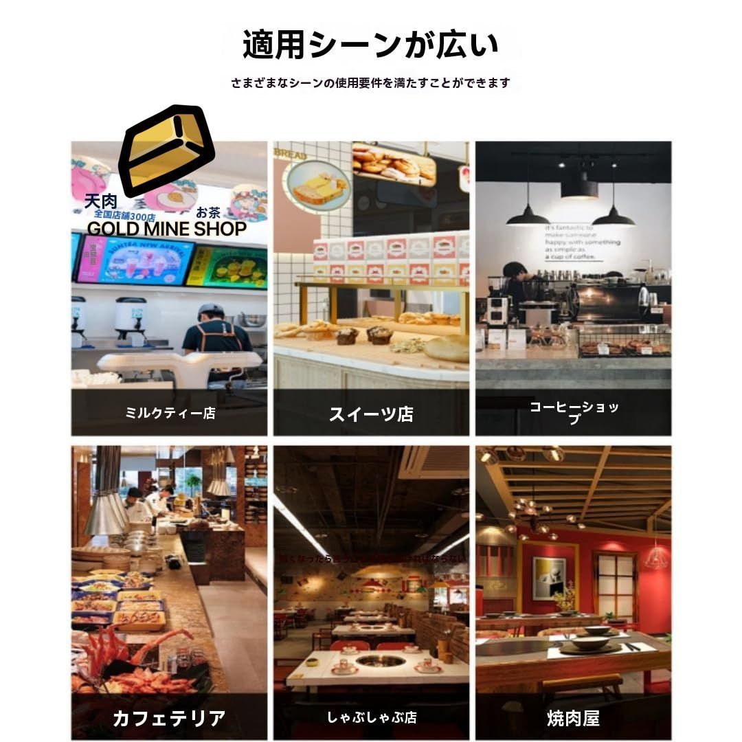 業務用アイスクリームマシン 3種類の風味6L