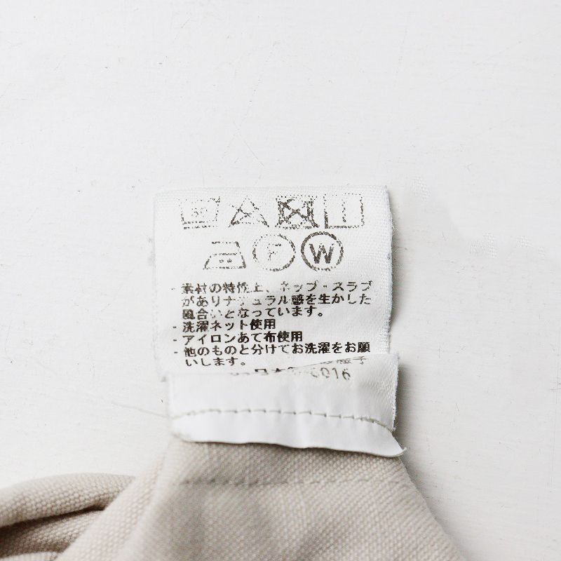 定価31350円 サルエ SALUE one side slit long skirt コットンリネン