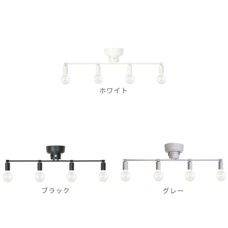 シーリングライト