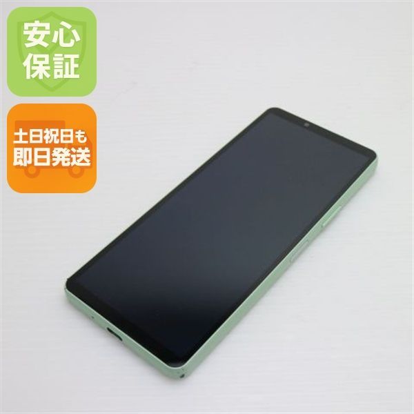 Xperia 10 V XQ-DC44 セージグリーン SIMフリー スマホ SONY 即日発送 土日祝発送OK 05000