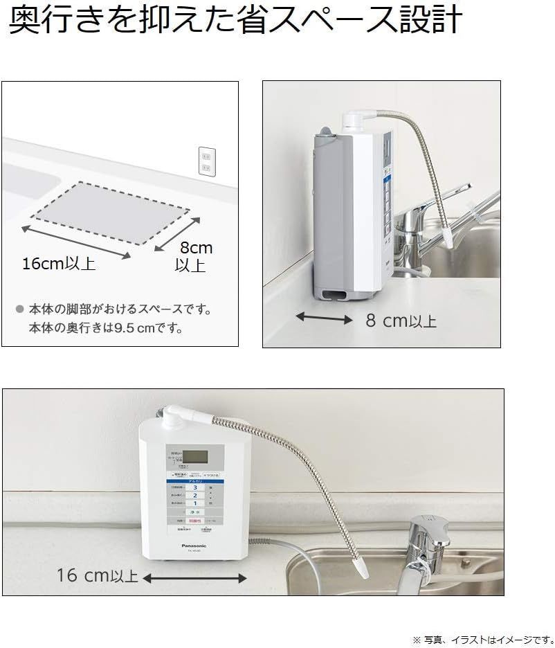 30 パールホワイト