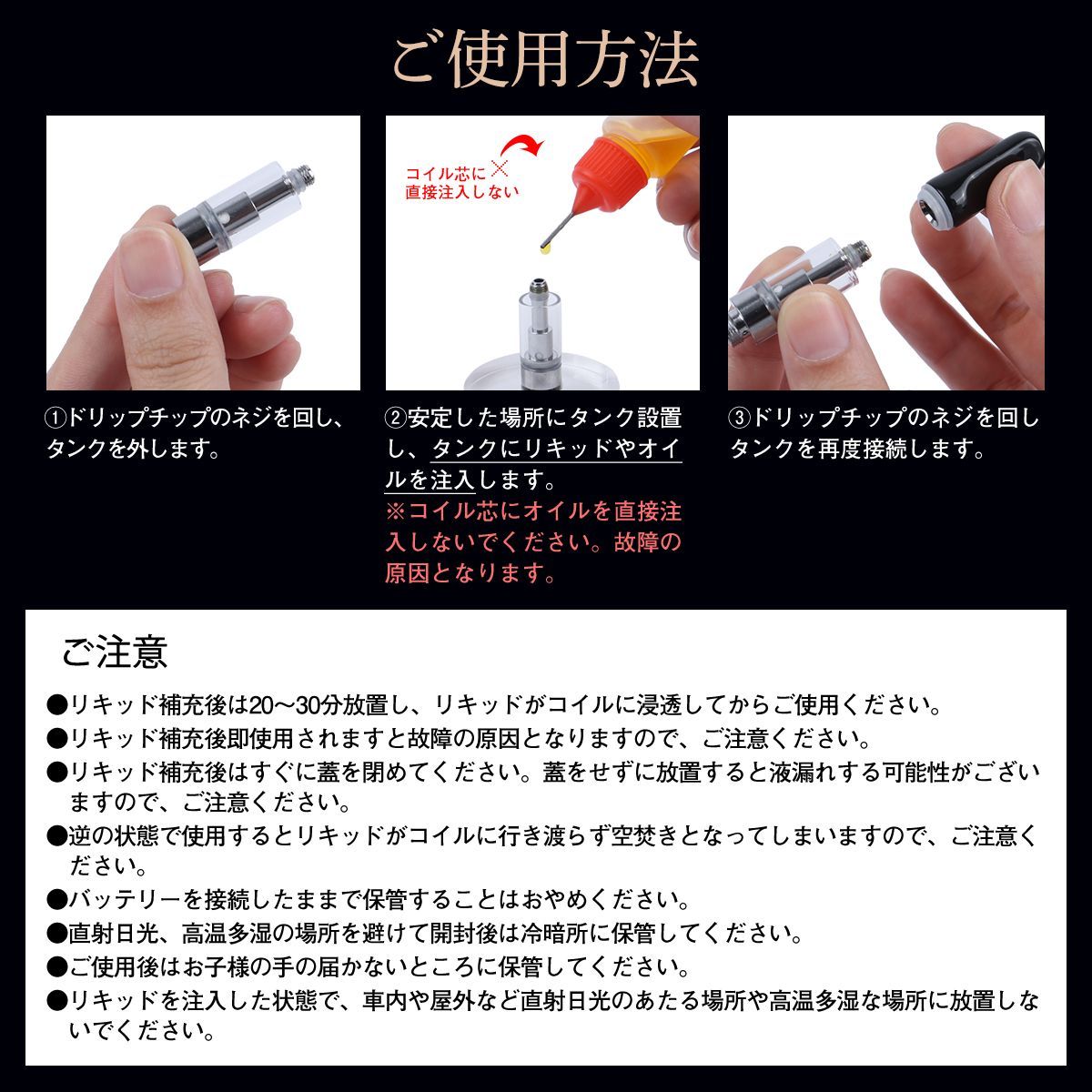 アトマイザー PULSE ゴールド 0.8ML 510互換 4本セット - メルカリ アトマイザー PULSE ゴールド 0.8ML 510互換 4本セット - メルカリ