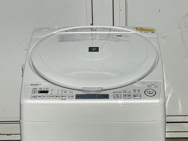送料無料 展示品 シャープ 洗濯乾燥機 【中古】 ES-TX8H-W 2024年製 