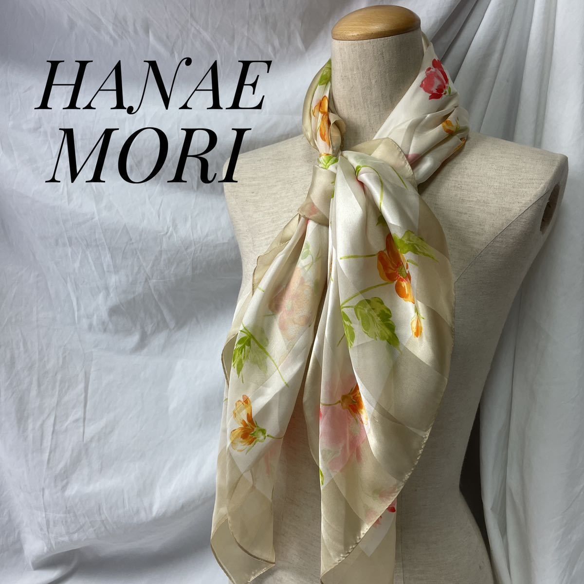 HANAE MORI シルクスカーフ 花柄 大判ストール ベージュ シースルー