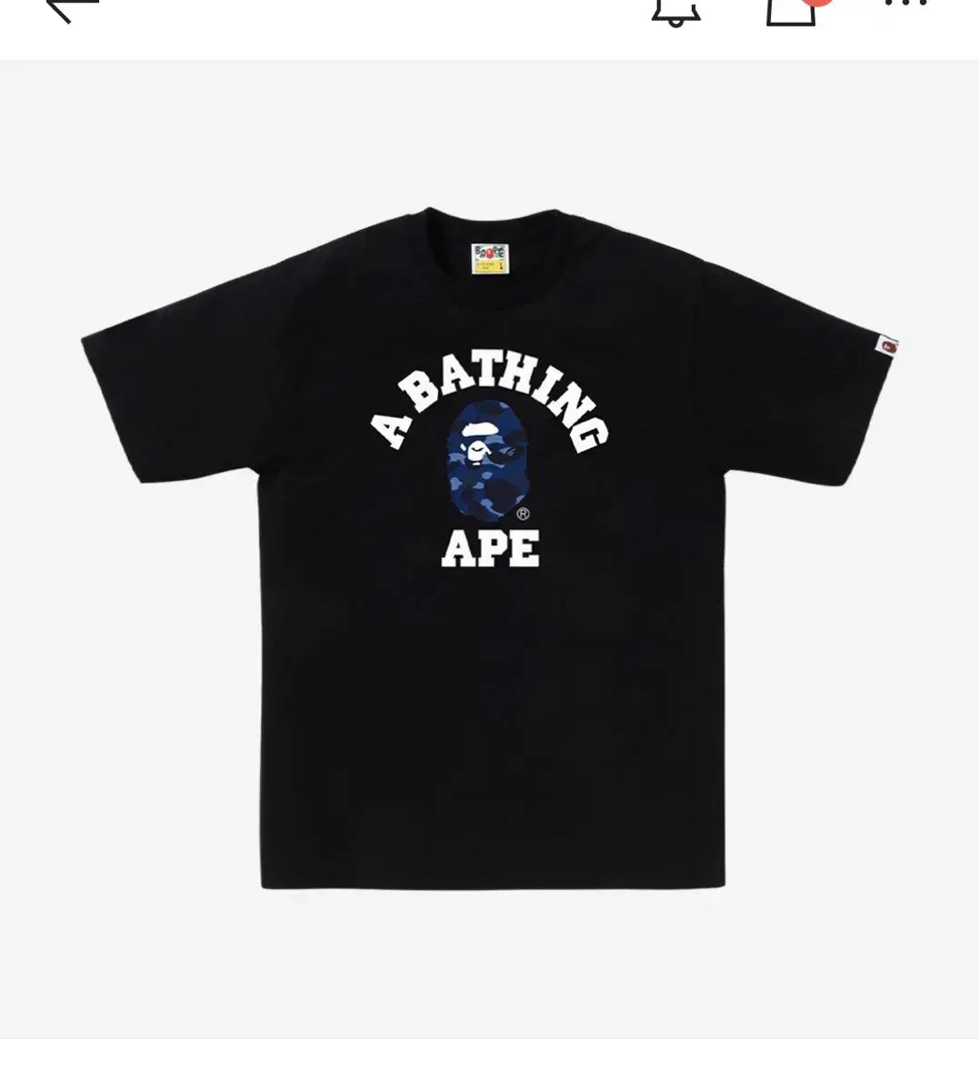 M サイズ A BATHING APE アベイシングエイプ カモカレッジ Tシャツ 黒 ネイビー