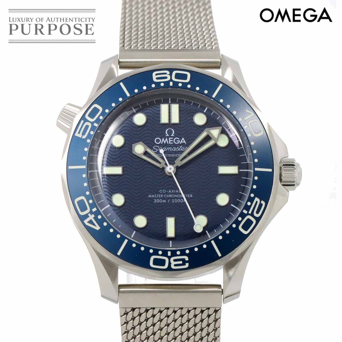 SEIKO5 7S26-00R0 TVスクリーン 自動巻 SEIKO5 / セイコー5 7S26-00R0 TVスクリーン 自動巻 裏スケ SEIKO