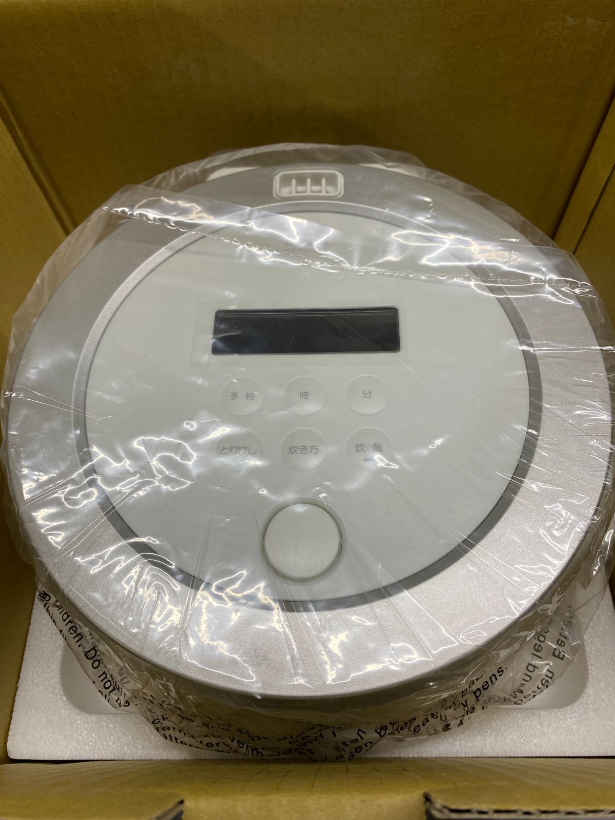 BALMUDA The Gohan 炊飯器 K03A-WH (未使用) バルミューダ BALMUDA The Gohan K03A 価格比較 - 価格.com