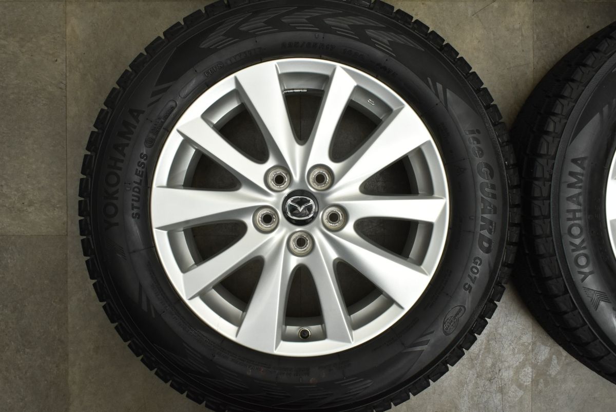 ノーマル戻しにも