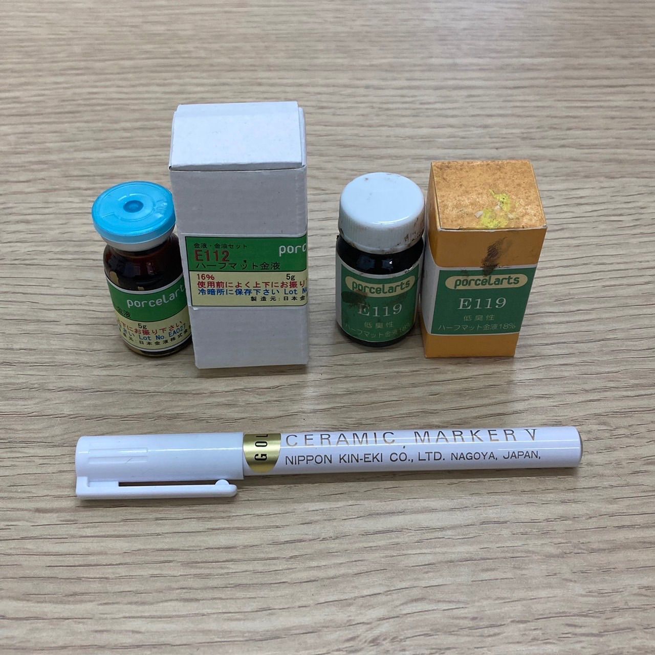 ハーフマット金液 セラミックマーカー セット ポーセラーツ