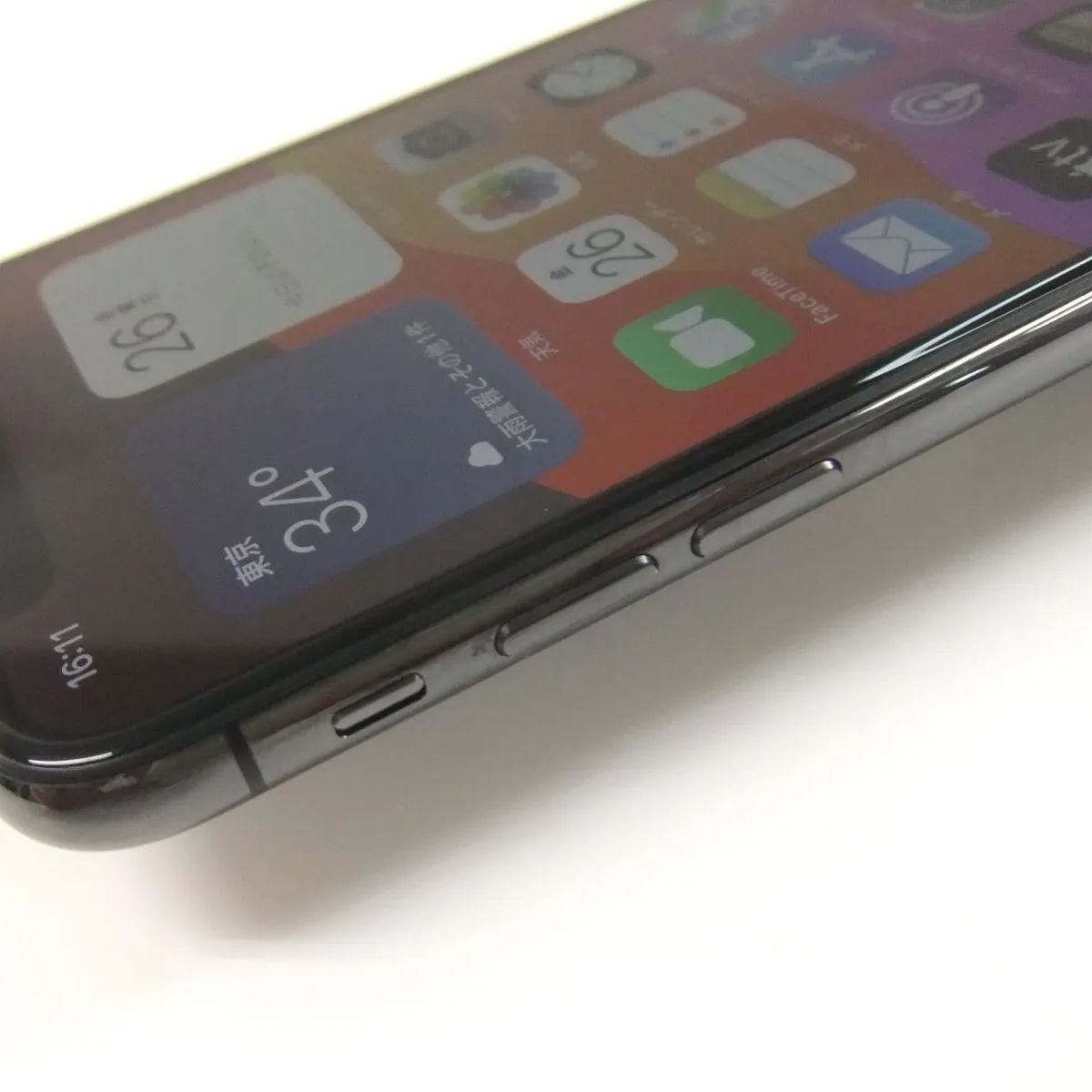 訳あり】iPhone Xs 64GB スペースグレイ 【公式通販】