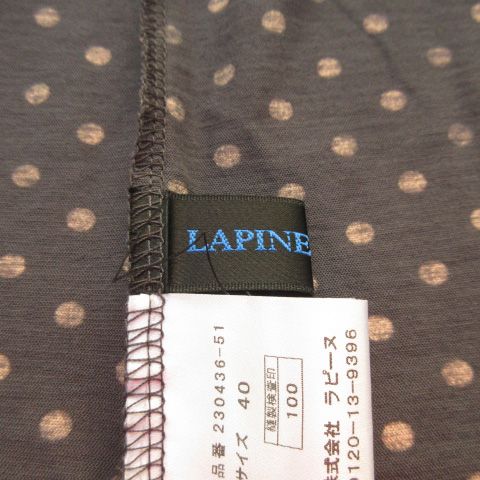 LAPINE BLEUE ラピーヌブルー ワンピース チュニック ドット フリル 七 