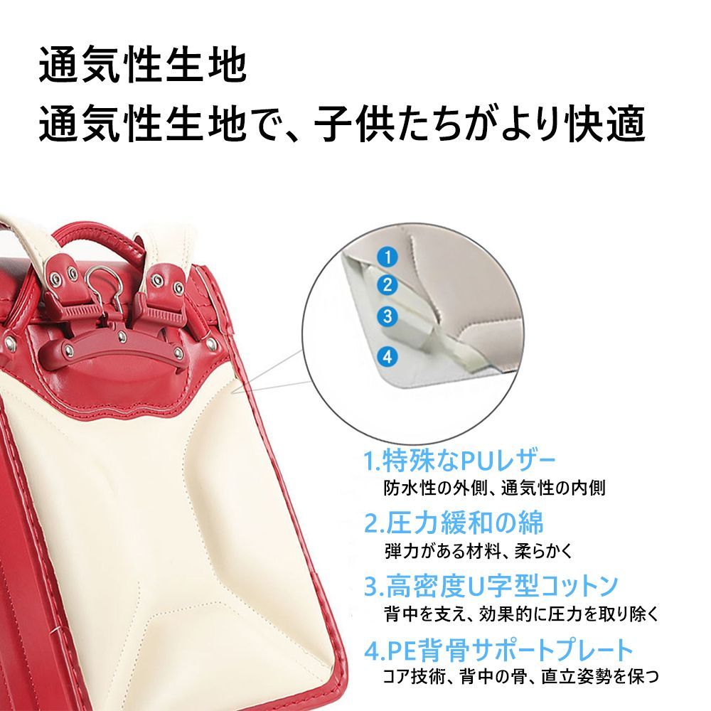 大容量 収容力アップ