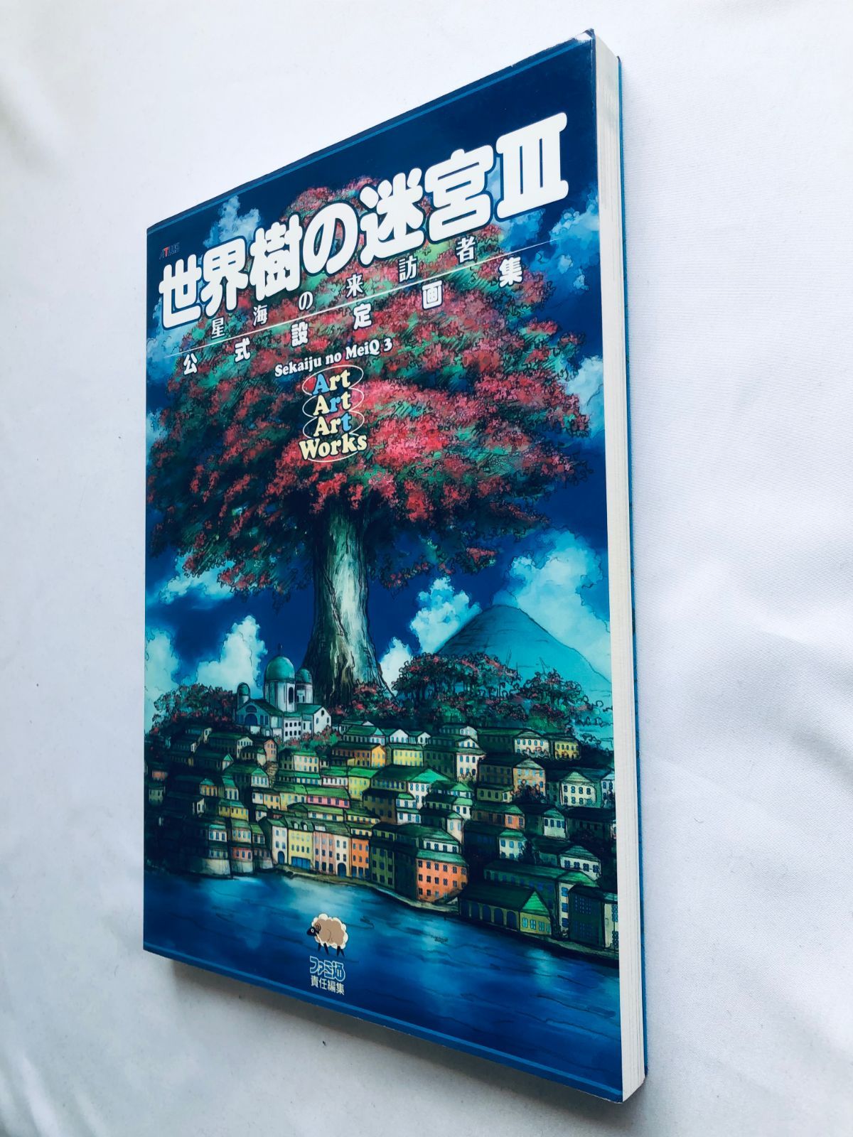 Design Book
