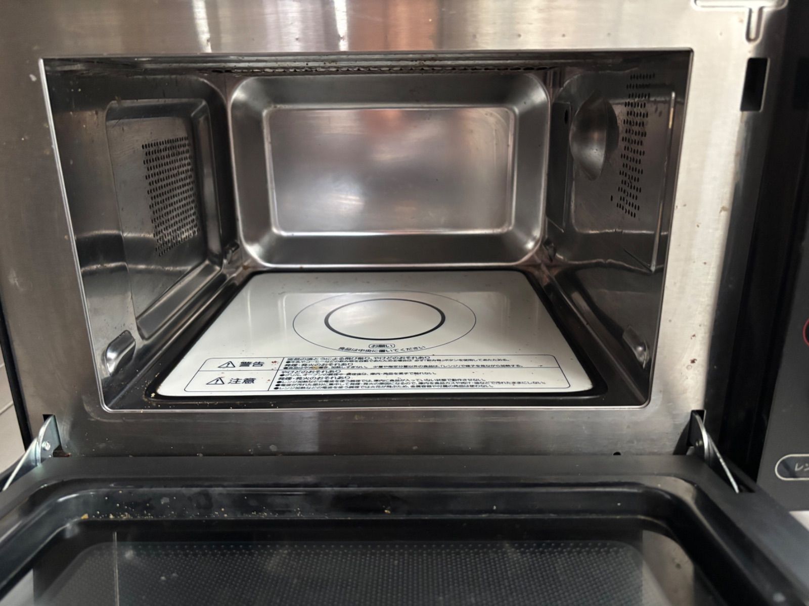 MO-F1805-B 現状品