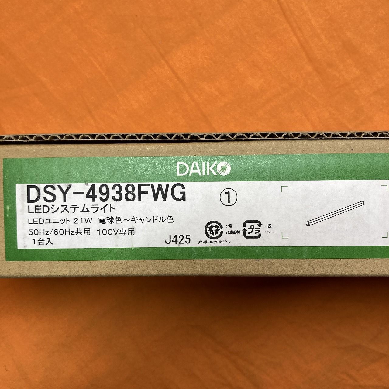 DSY-4938FWG
