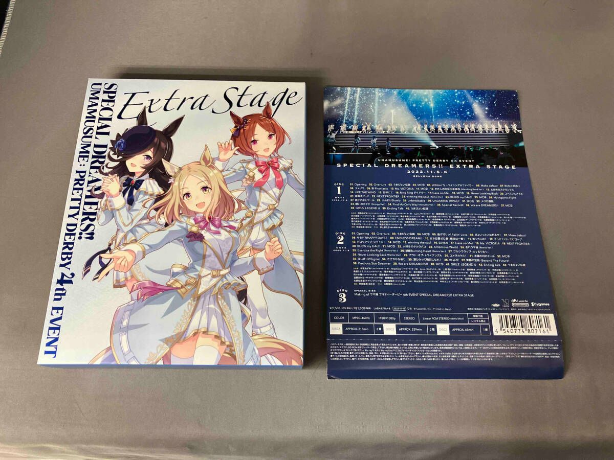 ダンジョン飯 DVD BOX 1 & 2 初回生産特典付き ダンジョン飯 DVD BOX 1 & 2 初回生産特典付き ダンジョン飯 DVD BOX 1