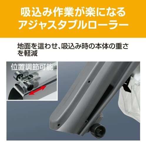 100%品質保証。 京セラ 旧リョービ ブロワバキューム RESV-1020 664350A ♥品 KYOCERA リョービ RYOBI 電動ブロワバキューム ブロワ ブロワー ブロアー 送風 集塵 ゴミ 集じん エアー 送風機 吹き飛ばし 吸い込み 吸引 本物100%!