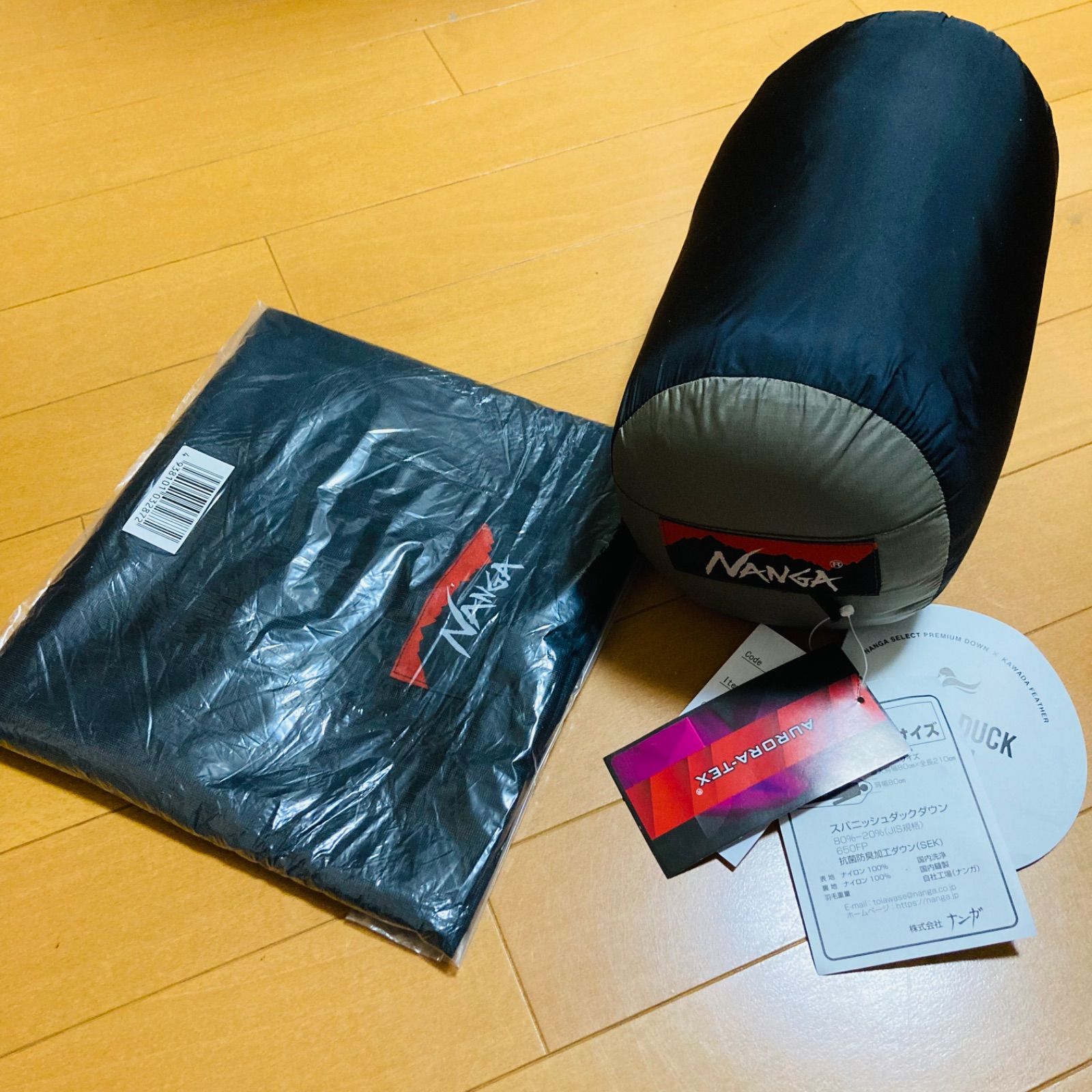 NANGA マミー型シュラフ・寝袋 AURORA 350 STD レギュラー