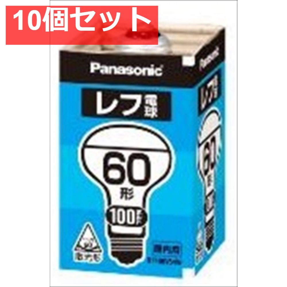 ♯Itm06GZ　ハローキティユニオンジャックマスコットチェーン全5種 レア ハローキティ ユニオンジャック マスコット キーチェーン
