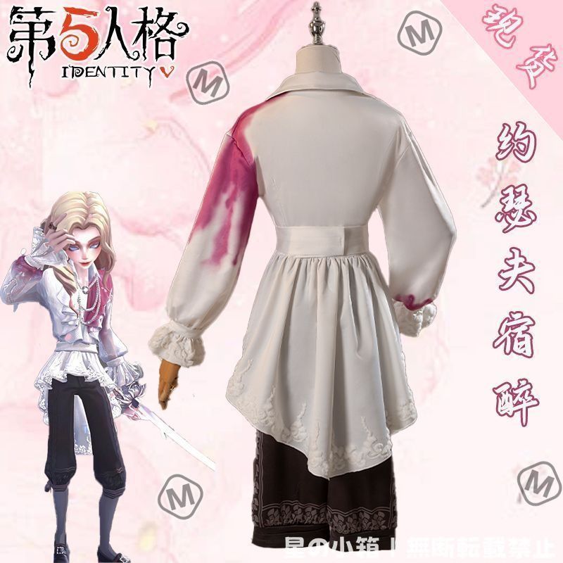 MONiLE】モニーレ 大花ラメ刺繍チュールロングスカート 【新品